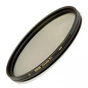 Світлофільтр Marumi EXUS Circular PL 58mm - зменшене зображення 1