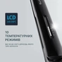 Стайлер Rowenta SF3320F0 - уменьшенное изображение 11