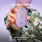 Мишка Logitech M350 Wireless Lavander Lemonade (910-006752) - зменшене зображення 4