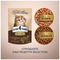 Вологий корм для кішок Club 4 Paws Paws Selection Преміум Шматочки з куркою та телятиною в соусі 80 г (4820215368018) - зменшене зображення 6