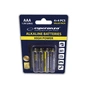 Батарейка Esperanza AAA LR03 Alkaline * 8 (EZB104) - зменшене зображення 2