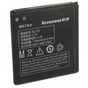Акумуляторна батарея Extradigital BL179 (1760 mAh) (BML6369) - зменшене зображення 2