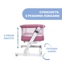Ліжечко Chicco Next2Me Pop Up Рожеве (79299.20) - зменшене зображення 6