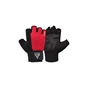 Рукавички для фітнесу RDX W1 Half Red L (WGA-W1HR-L) - зменшене зображення 2