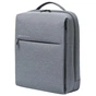 Рюкзак для ноутбука Xiaomi 15.6" Mi Minimalist Urban Backpack 2 Light Gray (ZJB4163CN) - зменшене зображення 3