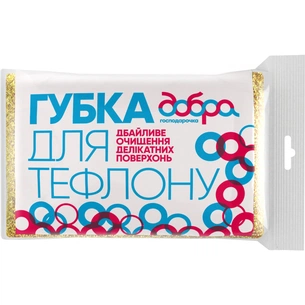 Губки кухонні Добра Господарочка для тефлону 1 шт. (4820086520416) зображення 1