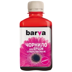 Чорнило Barva Epson 106 180 мл, magenta (E106-789) зображення 1