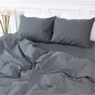 Підковдра MirSon Ranforce Elite Бязь 16-7000 Green Grey 143х210 см (2200005715345) - зменшене зображення 1