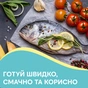 Папір для випічки пергаментний Pani Blysk 5 м (4823071661255) - зменшене зображення 3