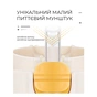 Пляшка для води Casno 690 мл KXN-1219 Помаранчева Гуси з соломинкою (KXN-1219_Orange) - зменшене зображення 5