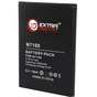 Акумуляторна батарея Extradigital Samsung GT-N7100 Galaxy Note 2 (3100 mAh) (BMS6317) - зменшене зображення 2