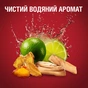 Гель для душу Old Spice Whitewater 400 мл (4084500978911) - зменшене зображення 9