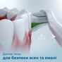 Електрична зубна щітка Philips HX3675/15 - зменшене зображення 10