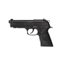 Пневматичний пістолет Umarex Beretta Elite II (5.8090) - уменьшенное изображение 1