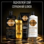 Кондиціонер для волосся Syoss Oleo Intense для сухого та тьмяного волосся 440 мл (9000101712414) - уменьшенное изображение 6