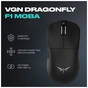 Мишка VGN Dragonfly F1 MOBA Wireless Black (VGN-F1-MOBA-WL-BLK) - зменшене зображення 3