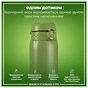 Пляшка для води ION8 OneTouch Stainless Steel 1200 мл Khaki Green (I8SS1000KGRE) - зменшене зображення 2