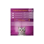 Вологий корм для кішок Whiskas Pure Delight з яловичиною в желе 85 г (5900951263194) - зменшене зображення 5