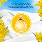 Кондиціонер для білизни Lenor Сицилія 1.239 л (8700216724654) - уменьшенное изображение 5