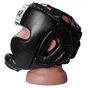 Боксерський шолом PowerPlay 3043 XS Black (PP_3043_XS_Black) - зменшене зображення 4