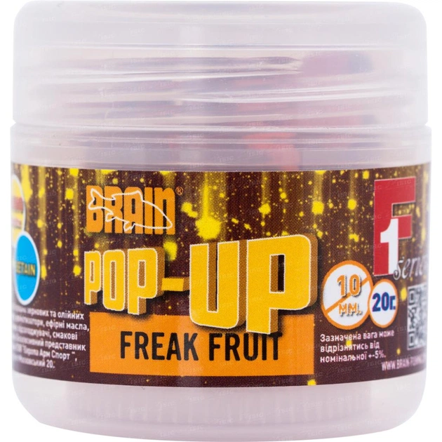Бойл Brain fishing Pop-Up F1 Freak Fruit (апельсин/кальмар) 12mm 15g (1858.02.66) - изображение 1