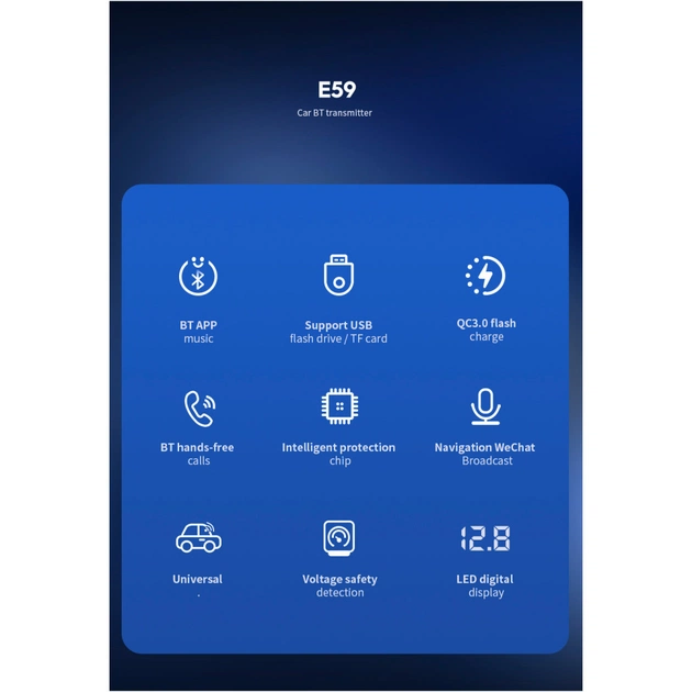 FM модулятор HOCO E59, Black, Box (E59) - picture 8