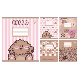 Зошит Yes Hello Puppy А5 24 аркушів лінія (767811) зображення 1