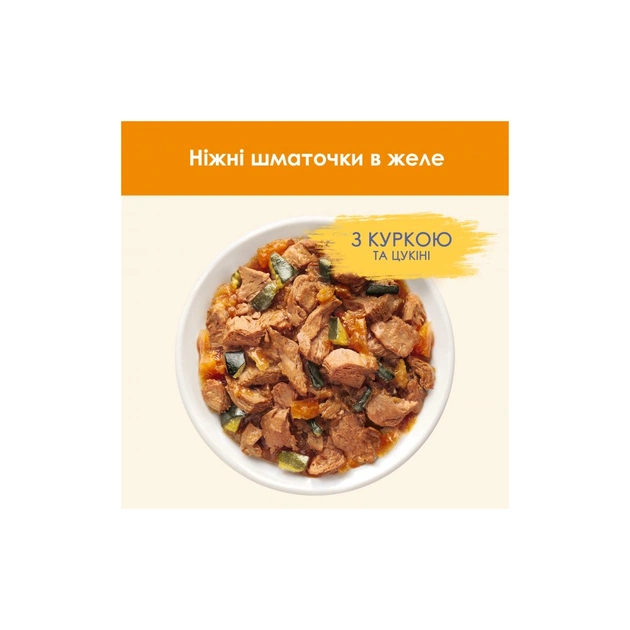 Вологий корм для кішок Purina Cat Chow Adult з куркою і кабачками в желе 85г (7613036595049) - picture 6