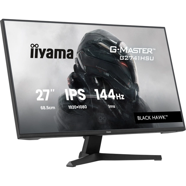 Монитор iiyama G2741HSU-B1 - изображение 9