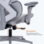 Крісло ігрове GamePro EDGE GC820MG Grey (GC820MG) - зменшене зображення 16
