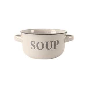 Бульйонниця Limited Edition Style 600 мл Бежева (JH5233-3) зображення 1