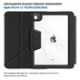 Чехол для планшета BeCover Rugged Origami Transparent Apple iPad Air 11" M2/M3 (2024/2025) Black (714968) - уменьшенное изображение 7