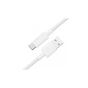 Дата кабель USB 2.0 AM to USB-C 1.2m 3A white Acefast (6974316284260) - зменшене зображення 2