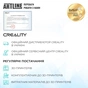 3D-принтер Creality HALOT-X1 - зменшене зображення 7