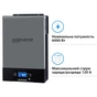 Солнечный инвертор Solarverse Ampere UPS 6kW 48V 1 MPPT Wi-Fi 220V 1ф (SV6048UPSW) - уменьшенное изображение 2