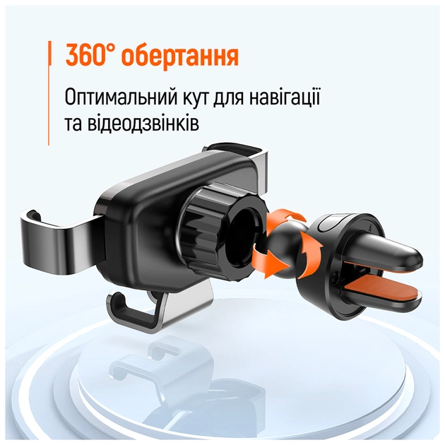 Універсальний автотримач ColorWay Gravity Mechanical Car Mount Black (CW-CHG18-BK) - picture 7
