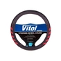 Чехол на руль VITOL M чорн./черв. (VLU-1808010 BK/RD M) - уменьшенное изображение 1