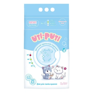 Пральний порошок Uti-Puti Для дитячих речей 2.4 кг (4820023366206) зображення 1