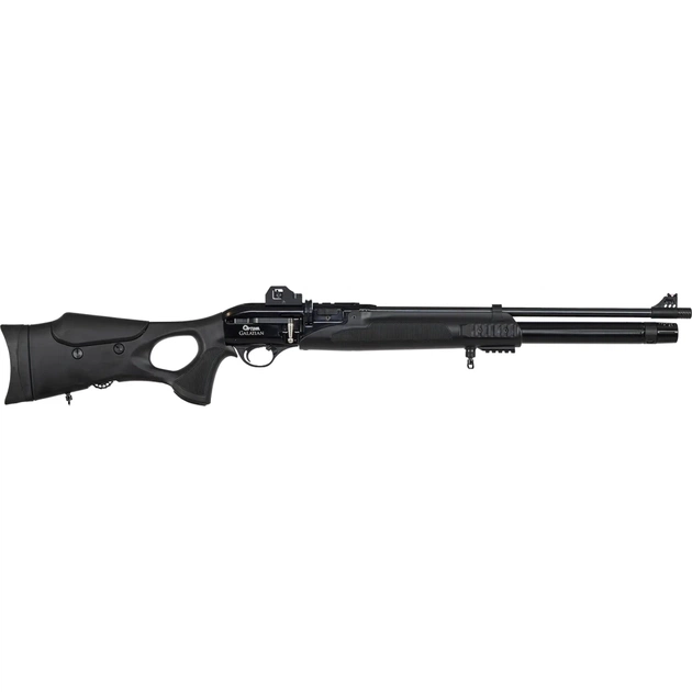 Пневматична гвинтівка Optima GALATIAN III - зображення 2