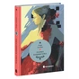 Книга Площа Вашингтона - Генрі Джеймс Readberry (9786170995346) - зменшене зображення 1