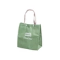 Ланч-бокс Noveen MLB911 Xline Green (RL070851) - зменшене зображення 9