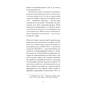 Книга Нотатки Мальте Лявридса Бриґґе - Райнер Марія Рільке Ще одну сторінку (9786175226049) - зменшене зображення 8