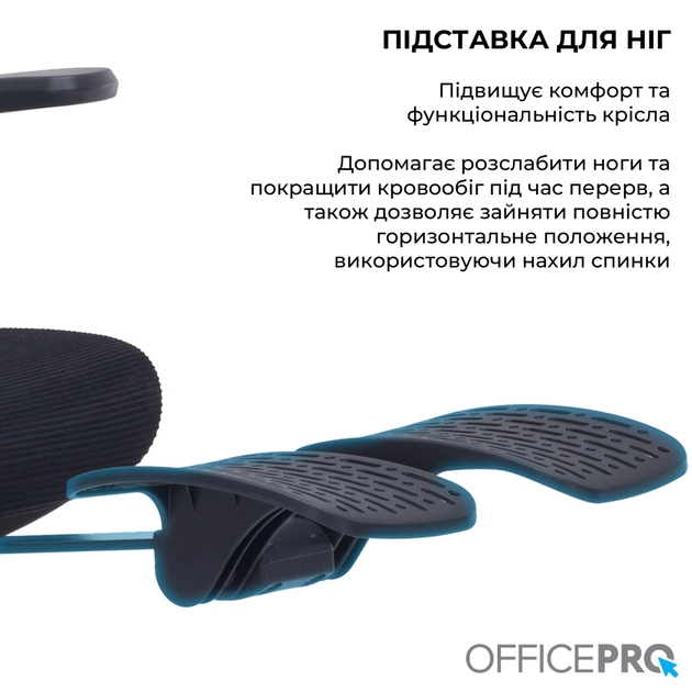 Офісне крісло OfficePro Skyline OC750-B-B-B (OC750-B-B-B) - зображення 8