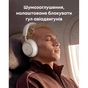 Наушники Anker SoundСore Space 2 White (D1402G21) - уменьшенное изображение 10