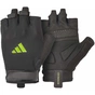 Рукавички для фітнесу Adidas Essential Training Gloves ADGB-15003GN чорний, зелений L (885652025973) - зменшене зображення 1