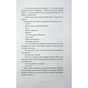Книга Сотниківна. Вибрані твори - Богдан Лепкий Ще одну сторінку (9786175222256) - зменшене зображення 10