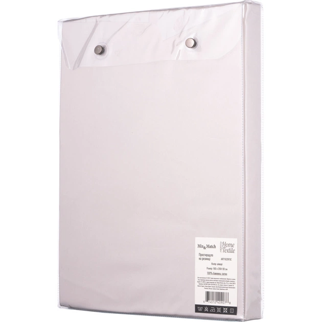 Простирадло Ardesto на резинці Mix&Match сатин 160х200+30 см айворі (ART1620FSC) - picture 5