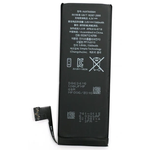 Акумуляторна батарея PowerPlant Apple iPhone 5S new 1560mAh (DV00DV6335) зображення 1