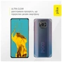 Чохол до мобільного телефона Piko Shockproof Xiaomi Poco X3 Pro Transparent (1283126587764) - зменшене зображення 4