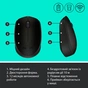 Мишка Logitech M170 Grey (910-004642) - зменшене зображення 7